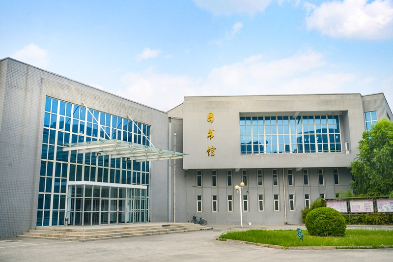 图书馆