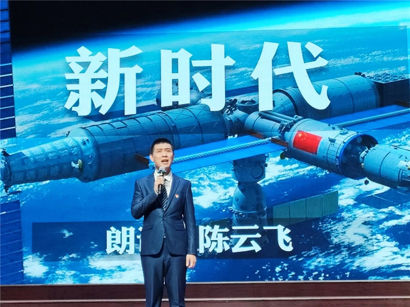 文章14