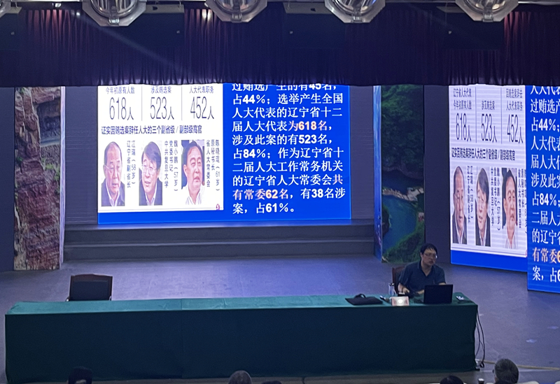文章01