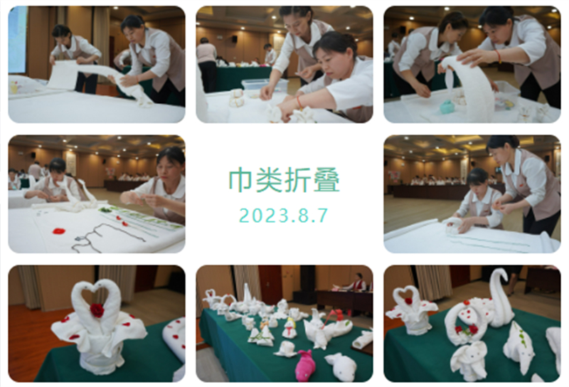 文章05
