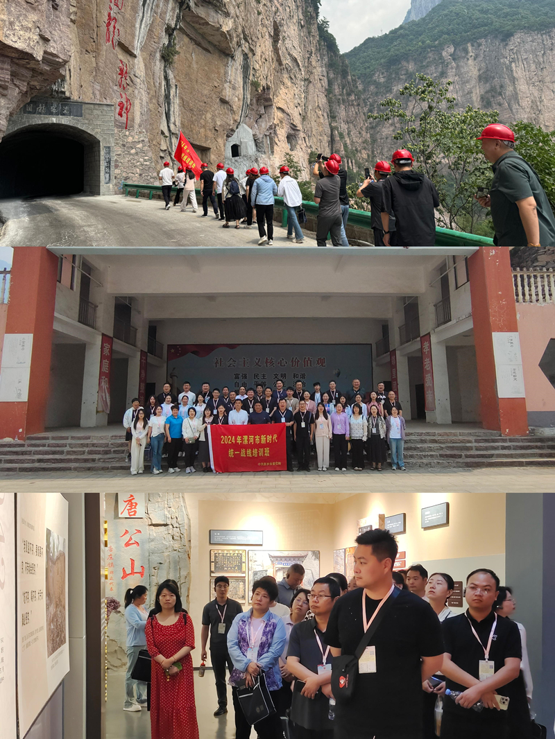 图片2_副本