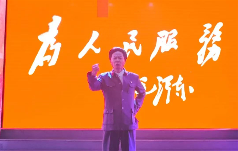 朗诵18