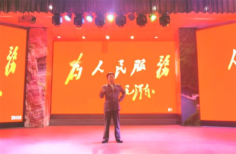 朗诵19